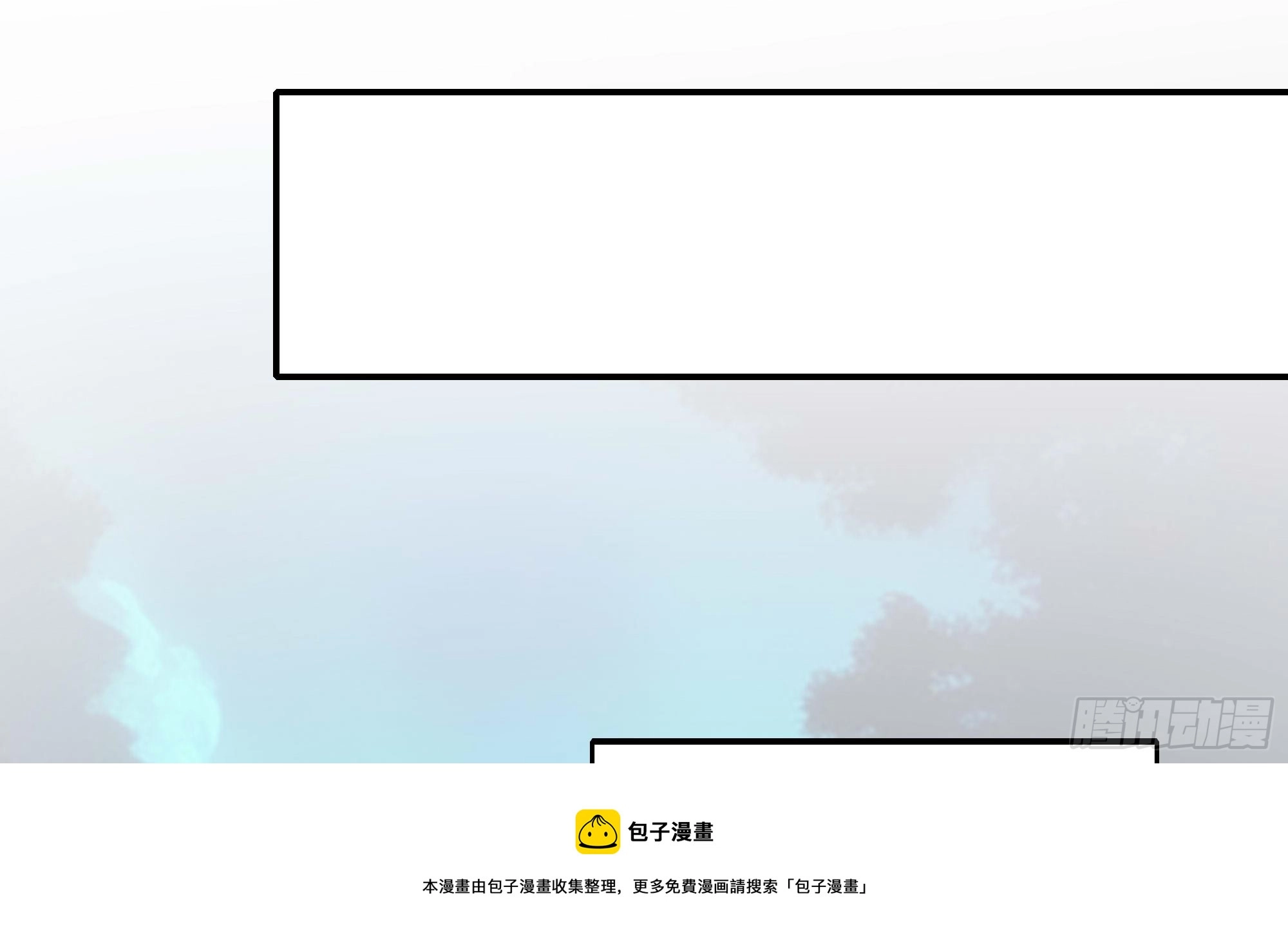 第107话 有点太挤了49