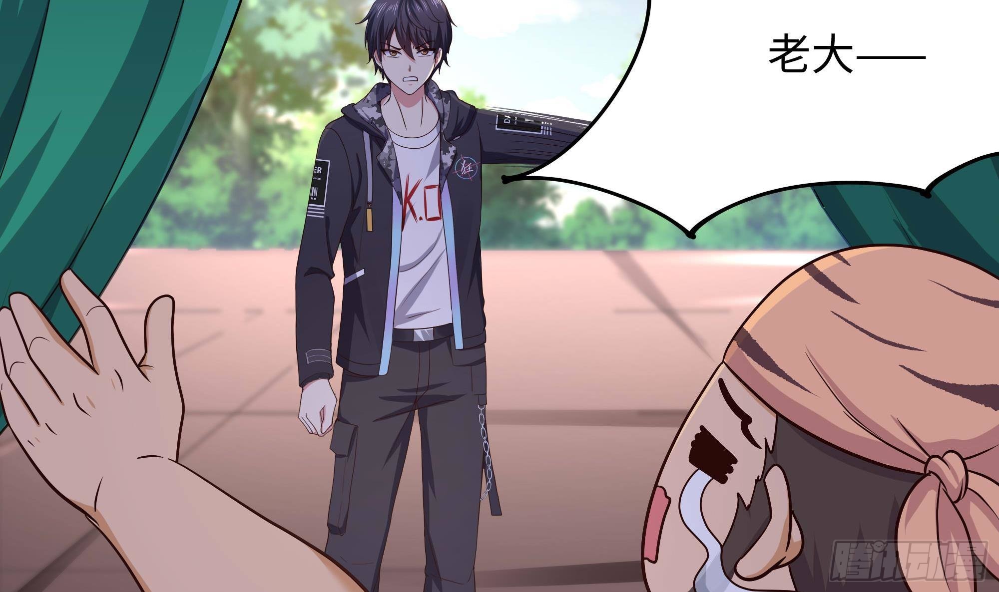 第85话 后宫齐聚？5