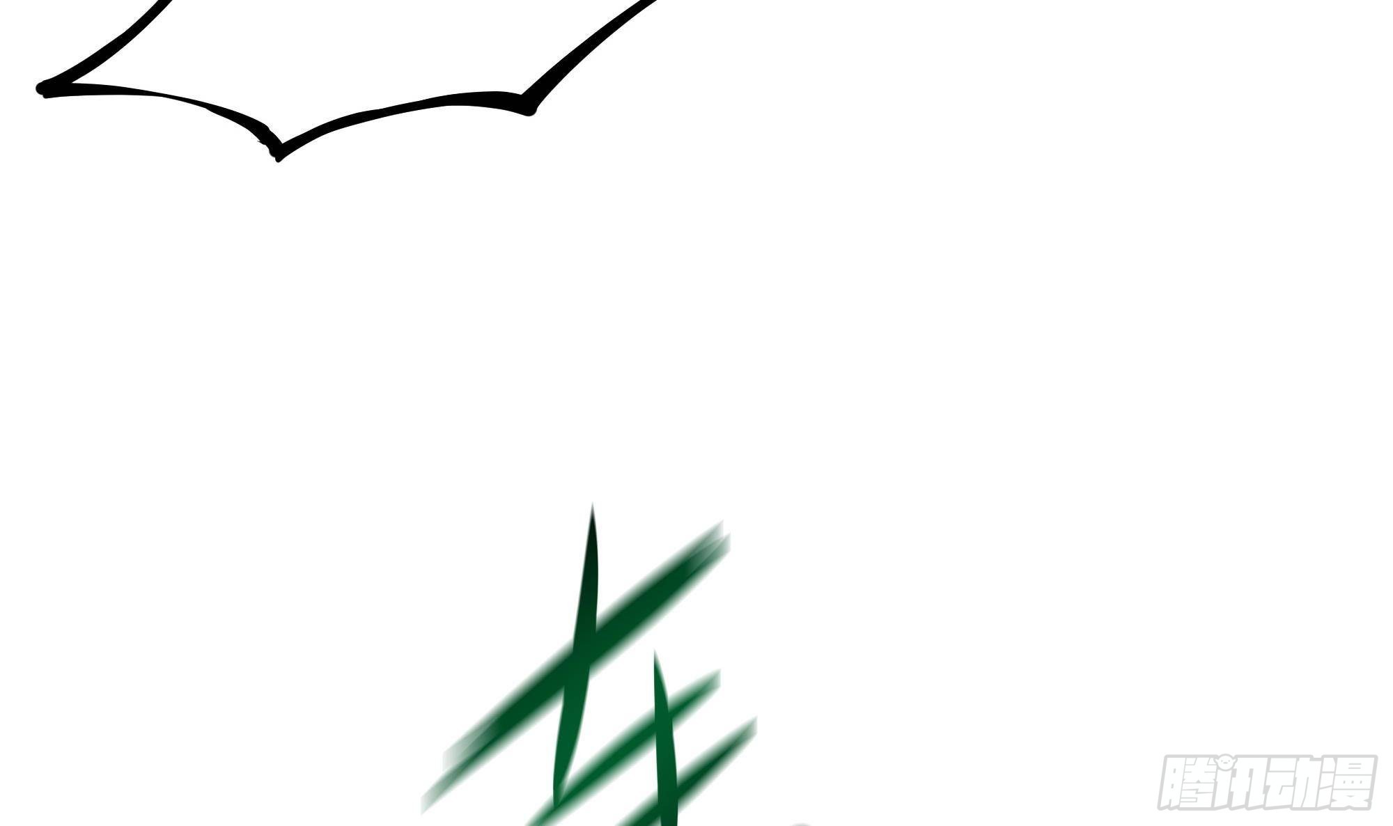 第53话 宿敌刑天8