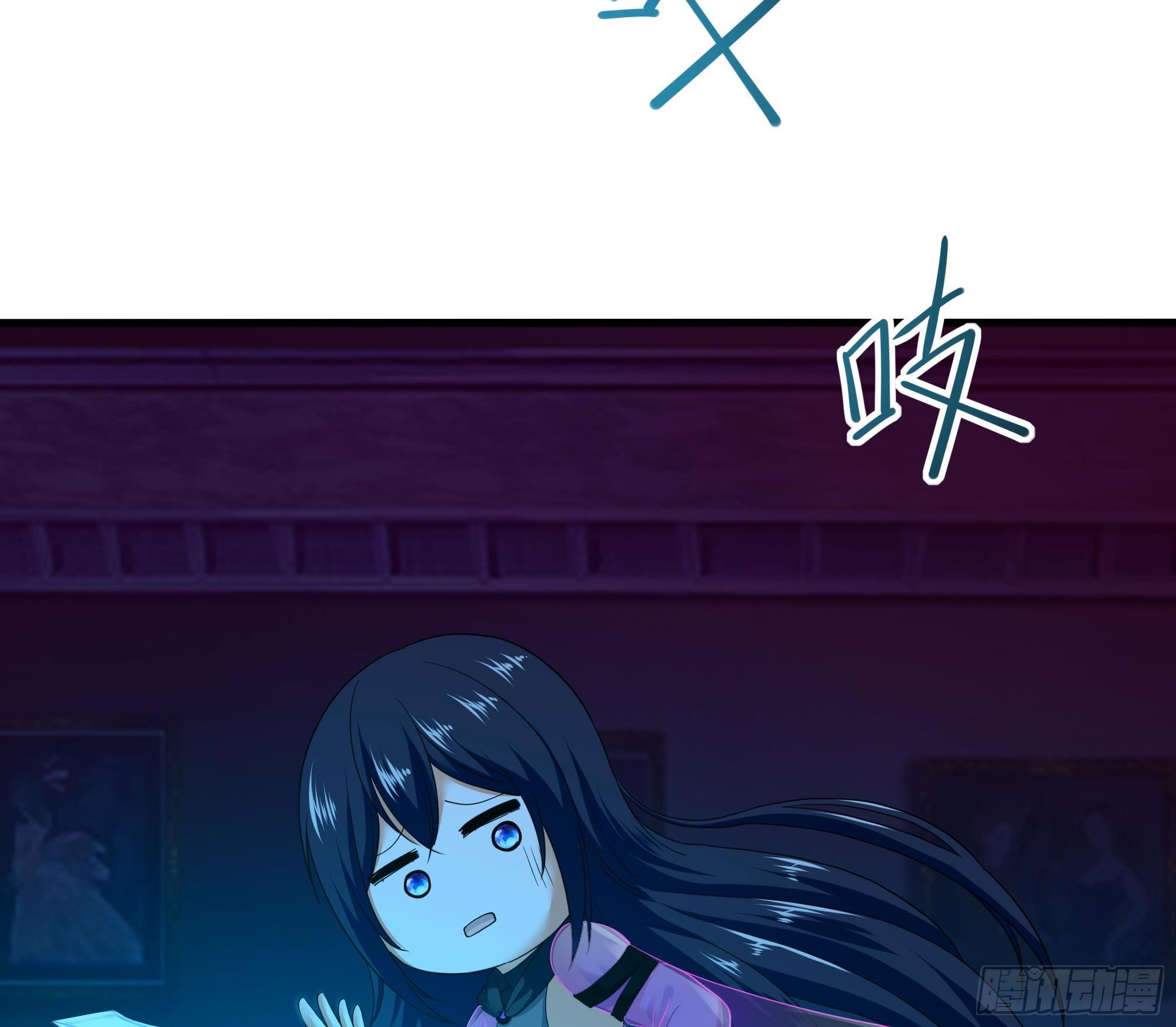 第103话 衣服融化了16
