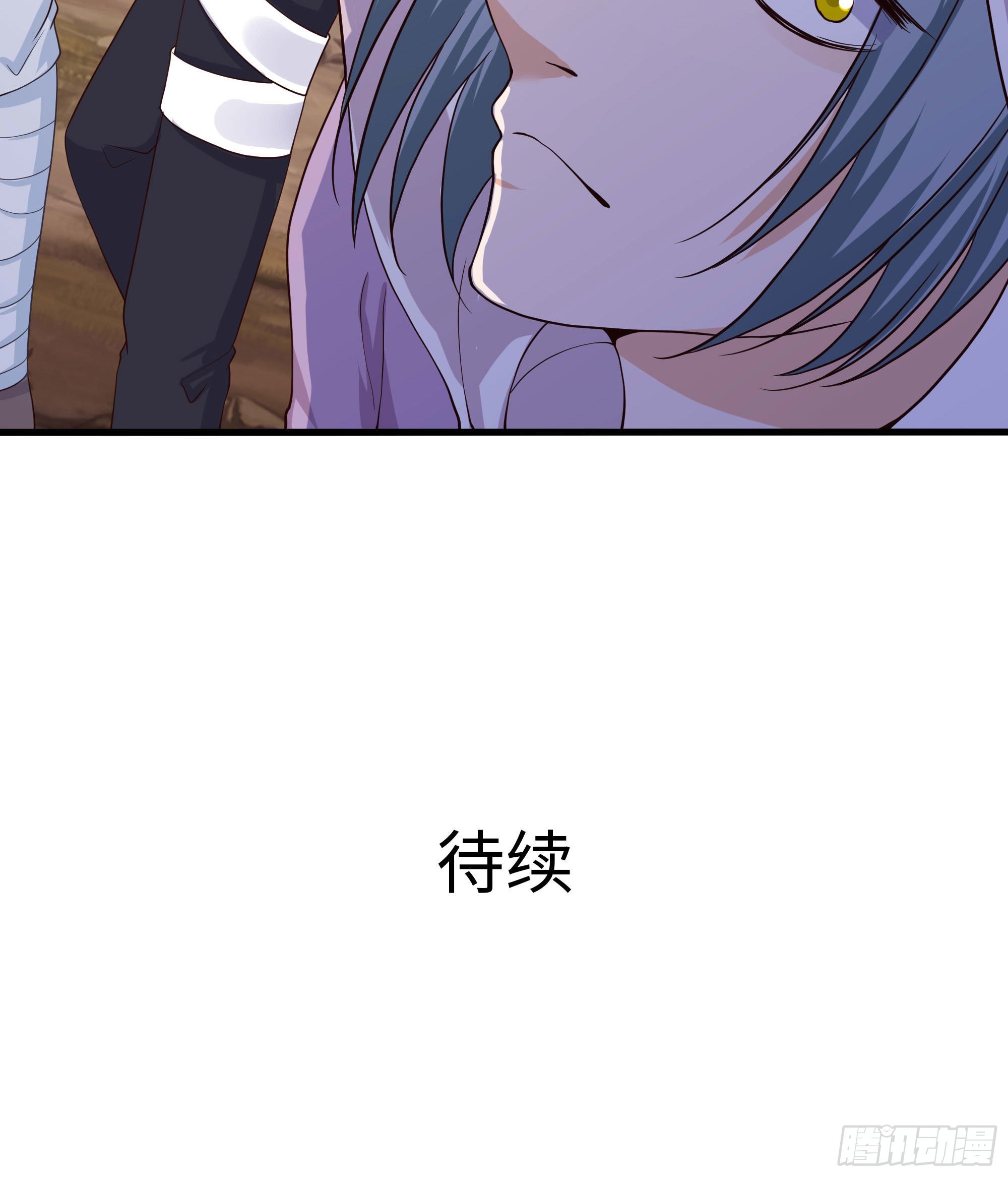 第65话 合体132