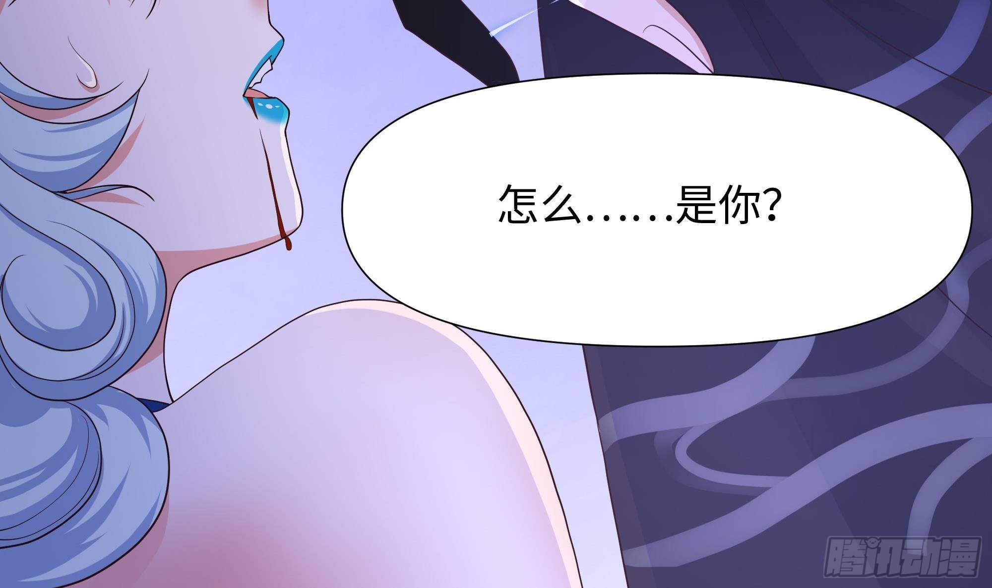 第78话 背水一战38