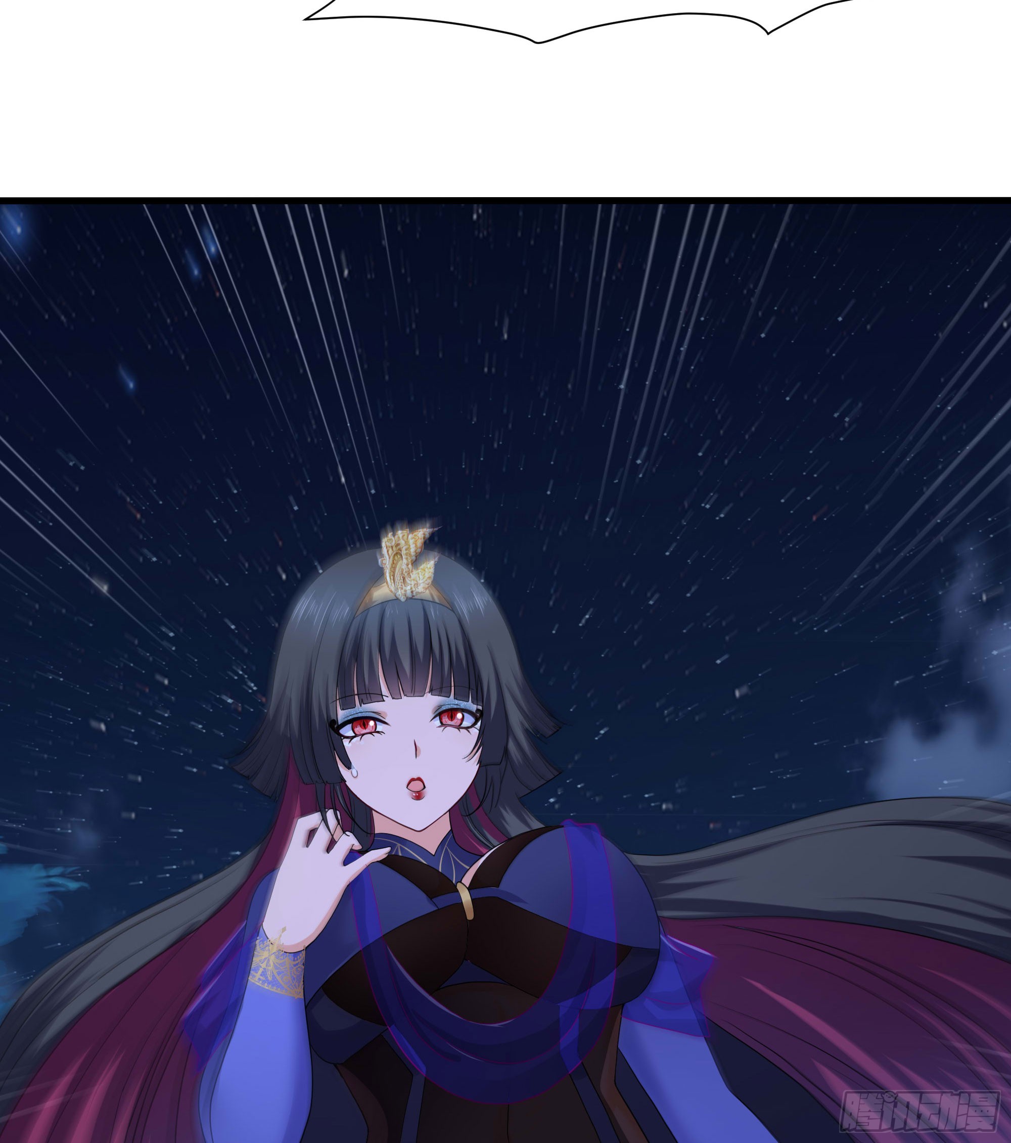 第98话 无法封印？！40
