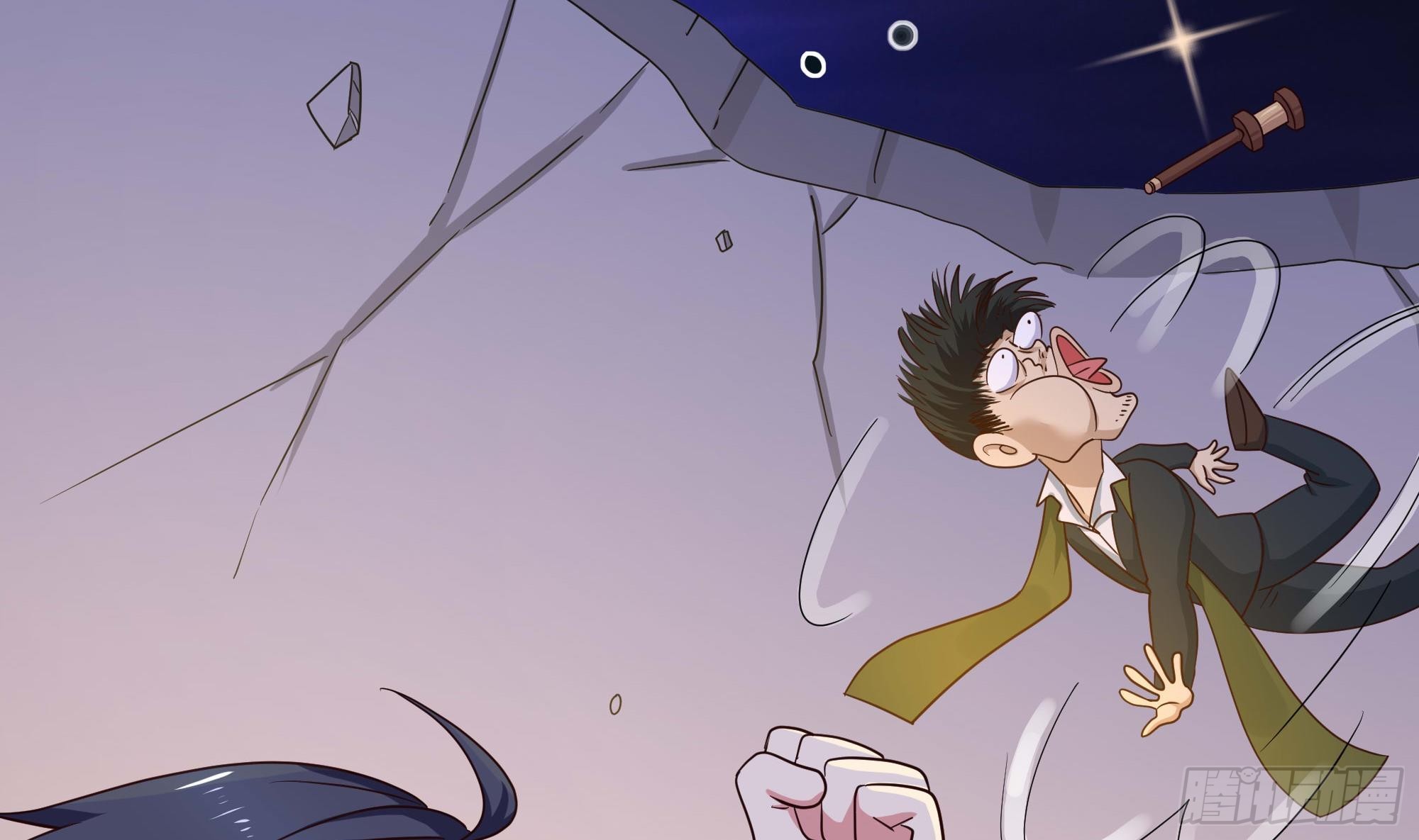 第114话 都点防御了12