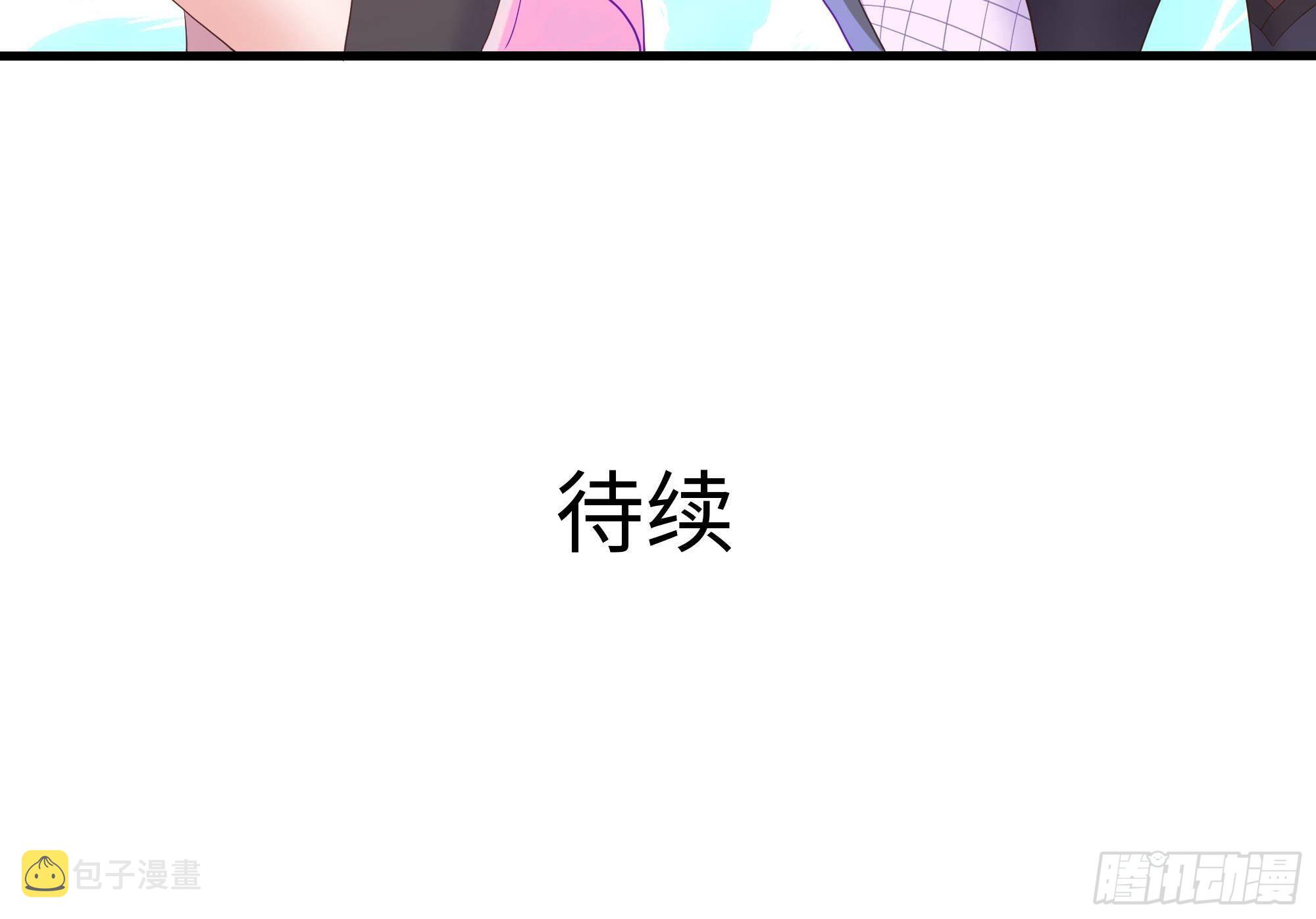 第74话 开始脱吧95