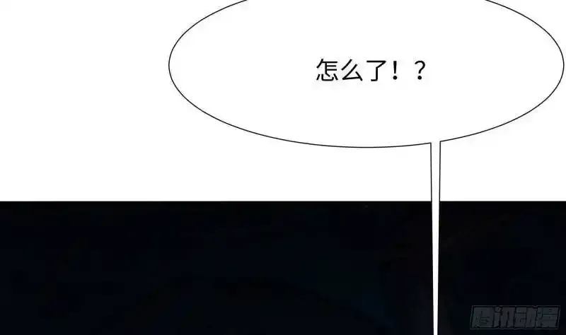 第30话 你们不可以！103