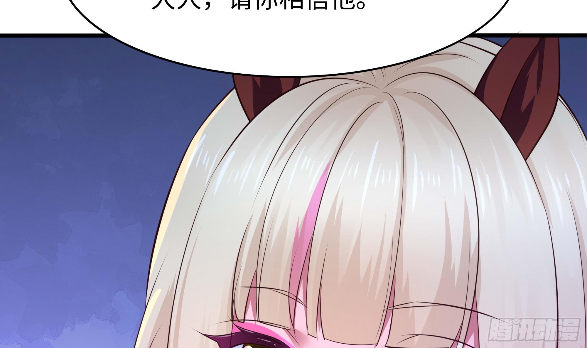 第111话 酆都大帝83