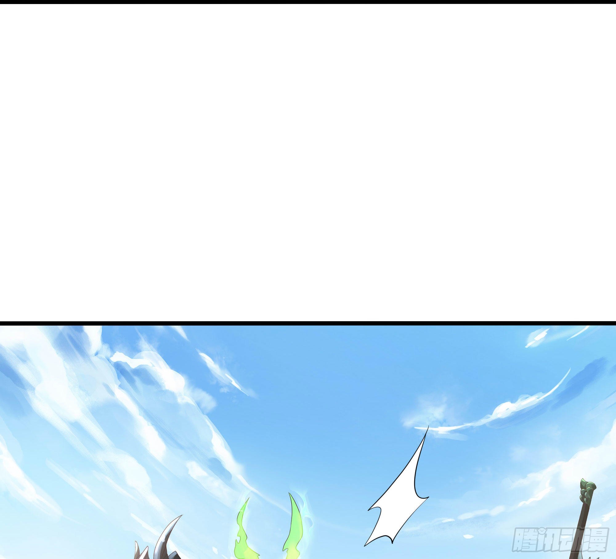 第53话 宿敌刑天78