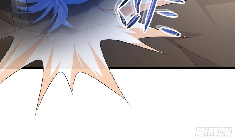 第47话 阎王鬼眸43