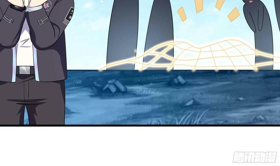 第141话 快跟我走！50