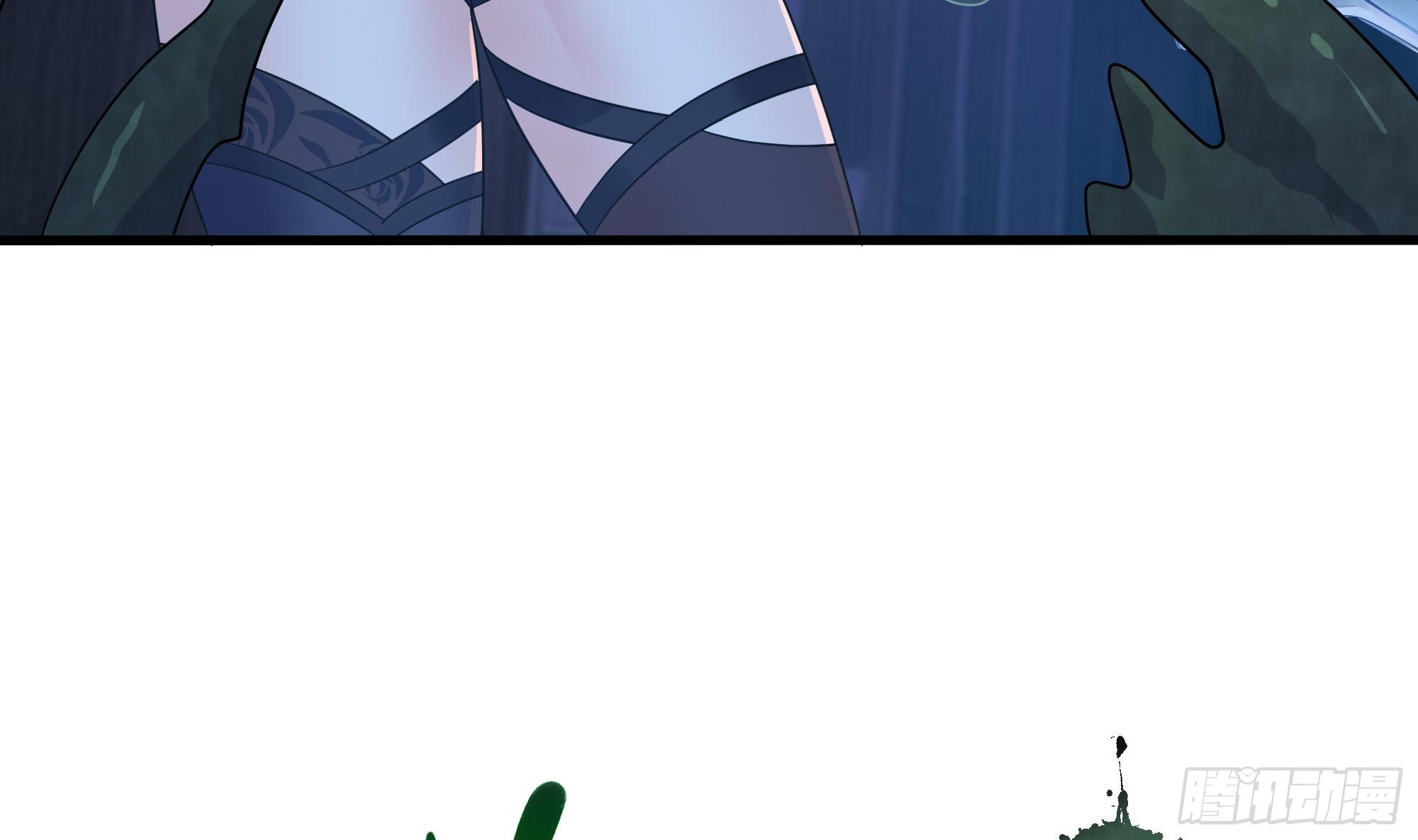 第103话 衣服融化了46