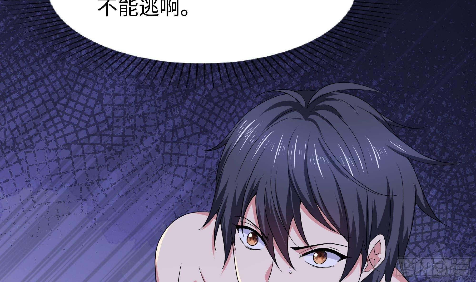 第78话 背水一战106