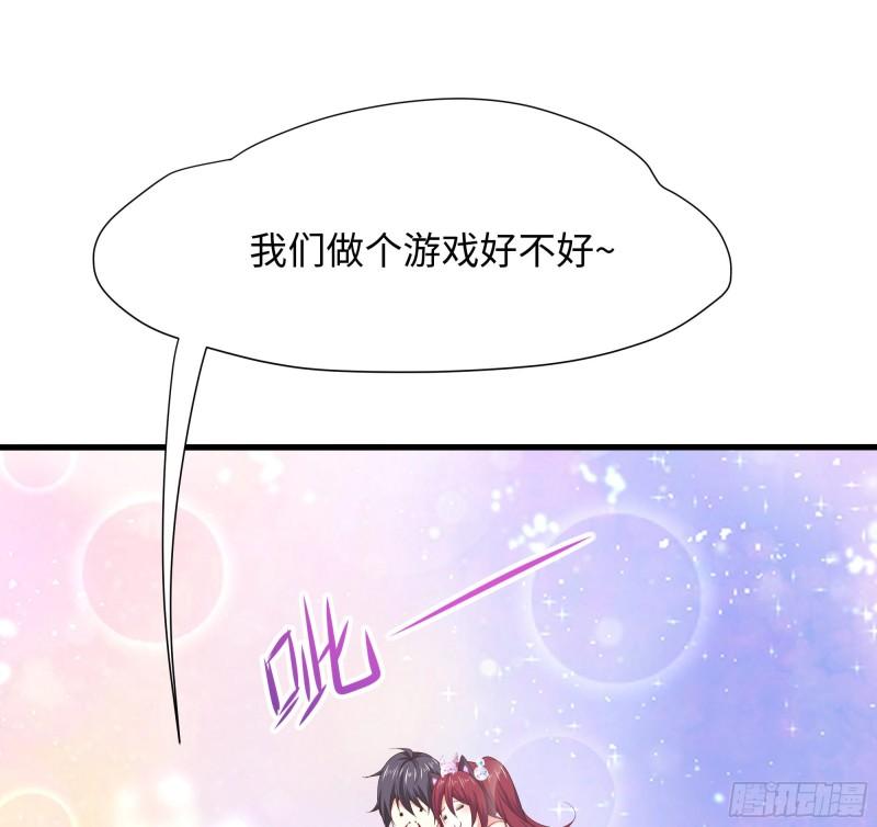 第31话 每个人都有份51