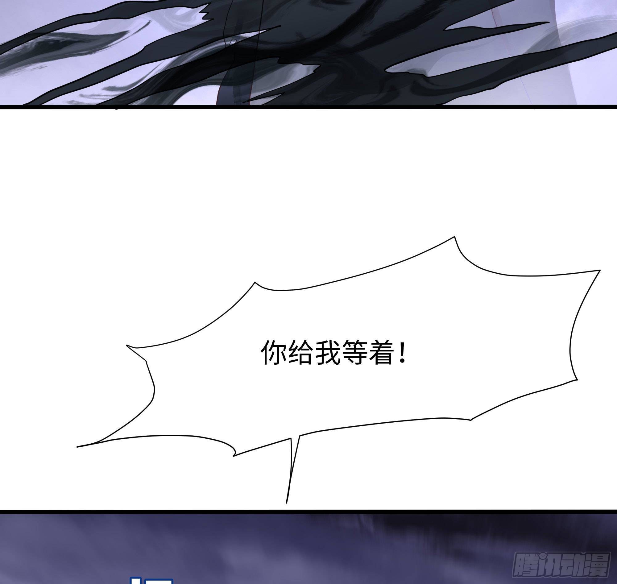 第79话 全属性增幅45
