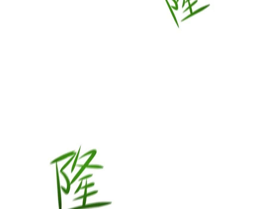 第147话 逆转岛85