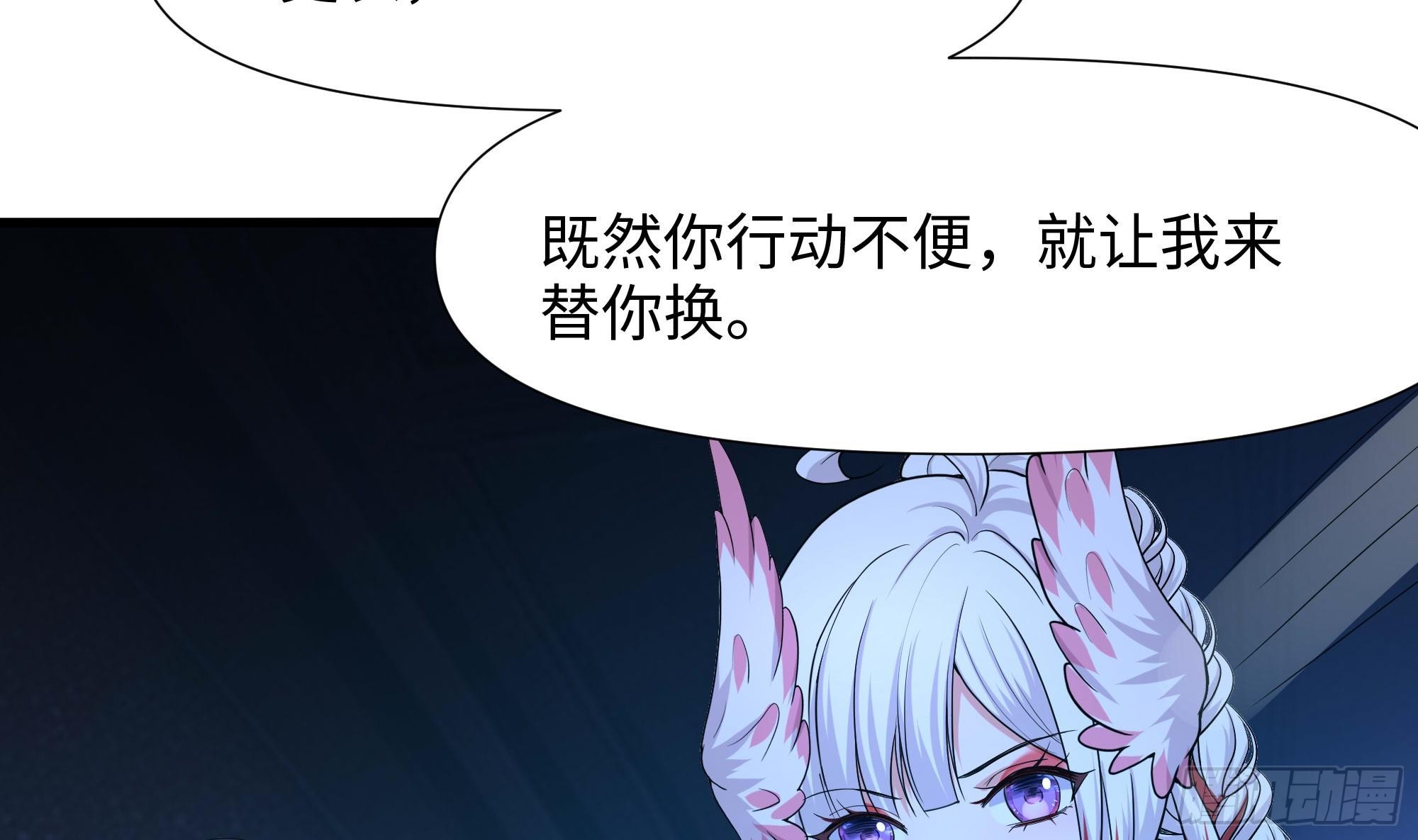 第104话 实在忍不住了21