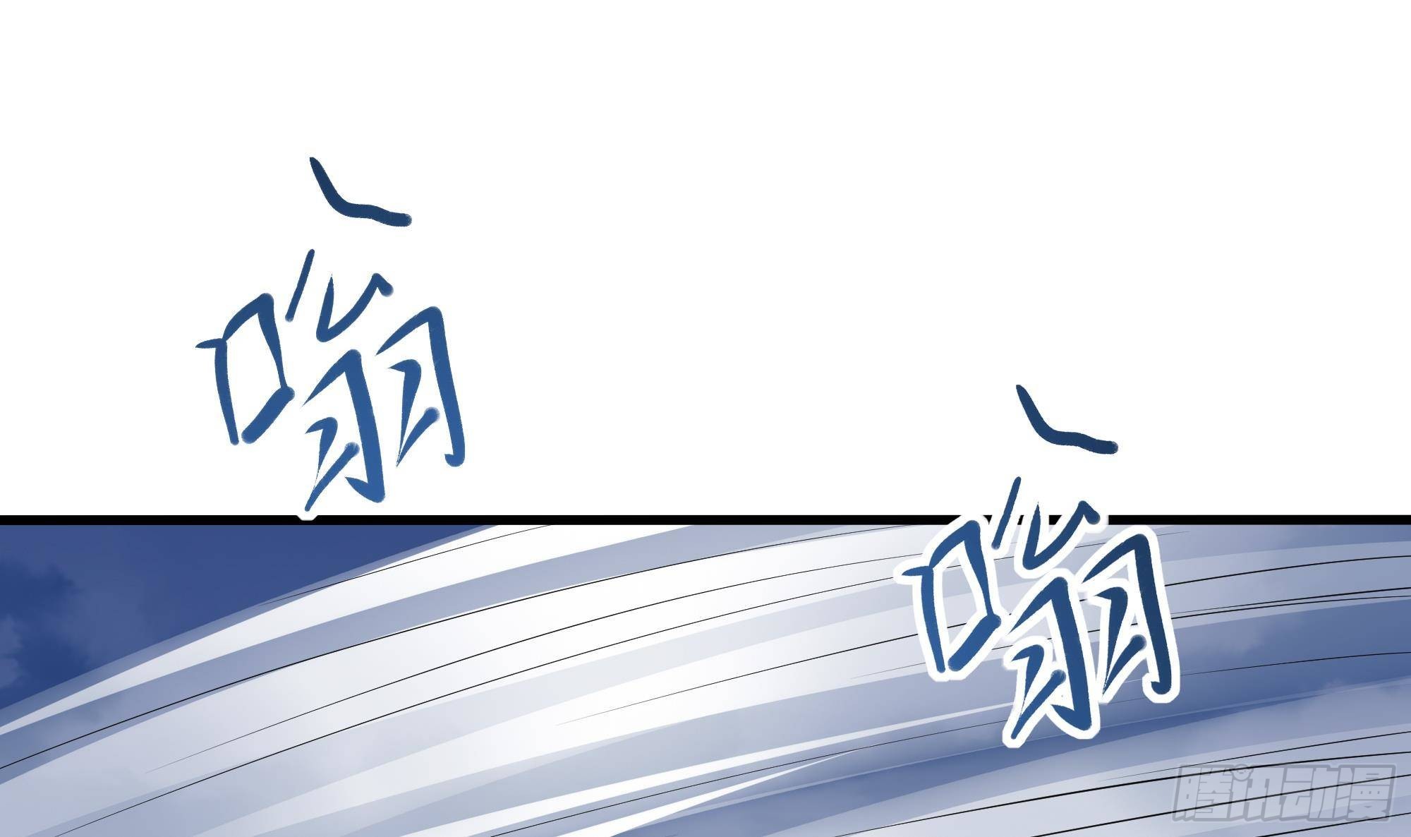 第23话 战前小睡21