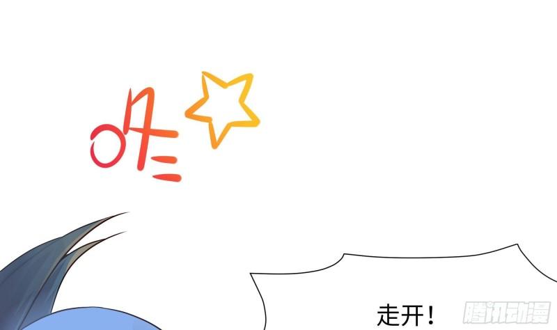 第31话 每个人都有份71