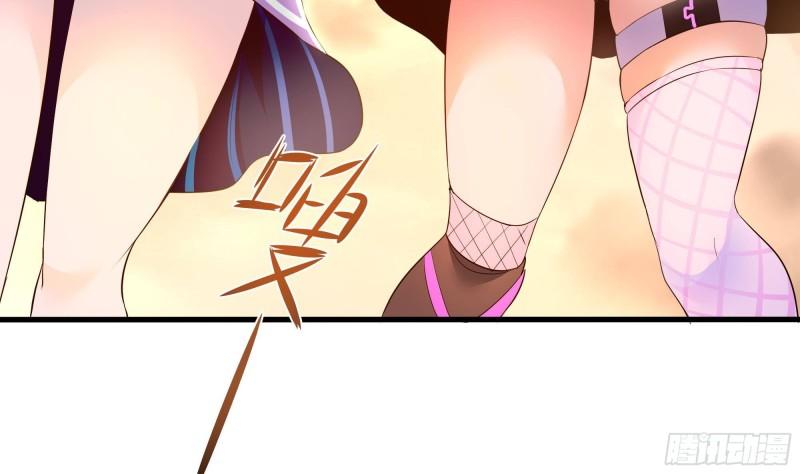 第40话 每次变身都要脱衣服吗108