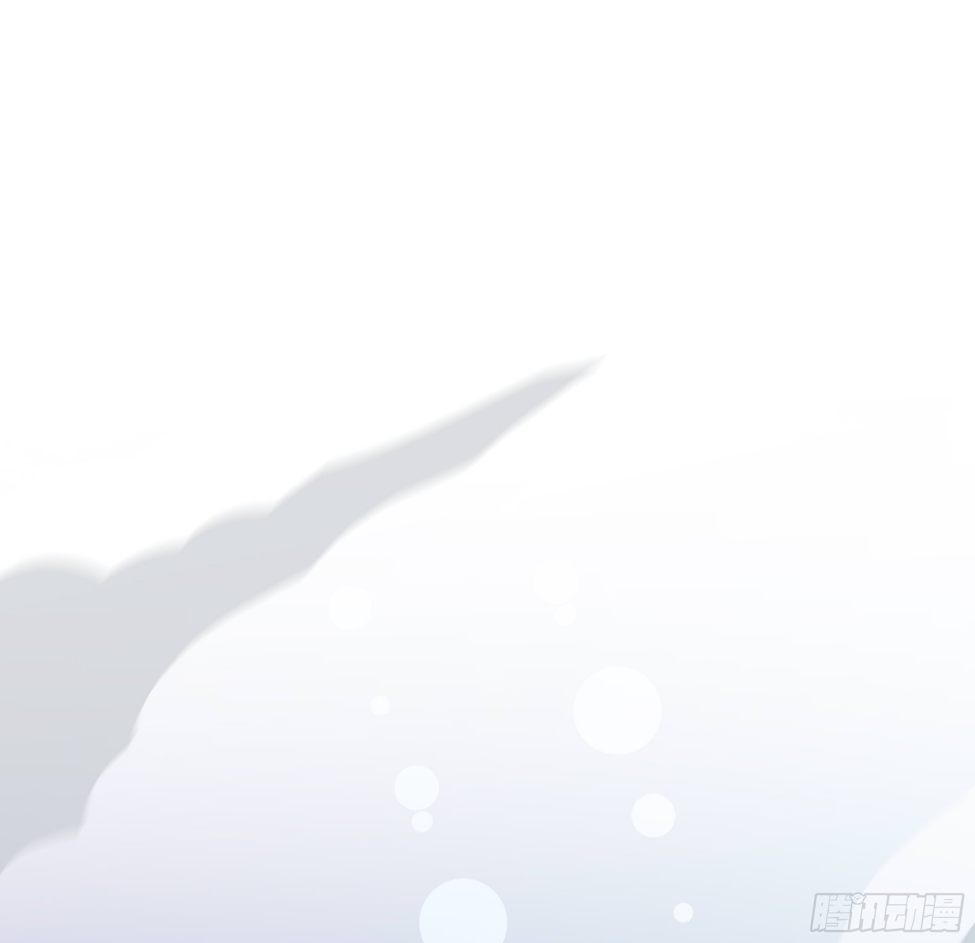 第90话 变成黄瓜了？89
