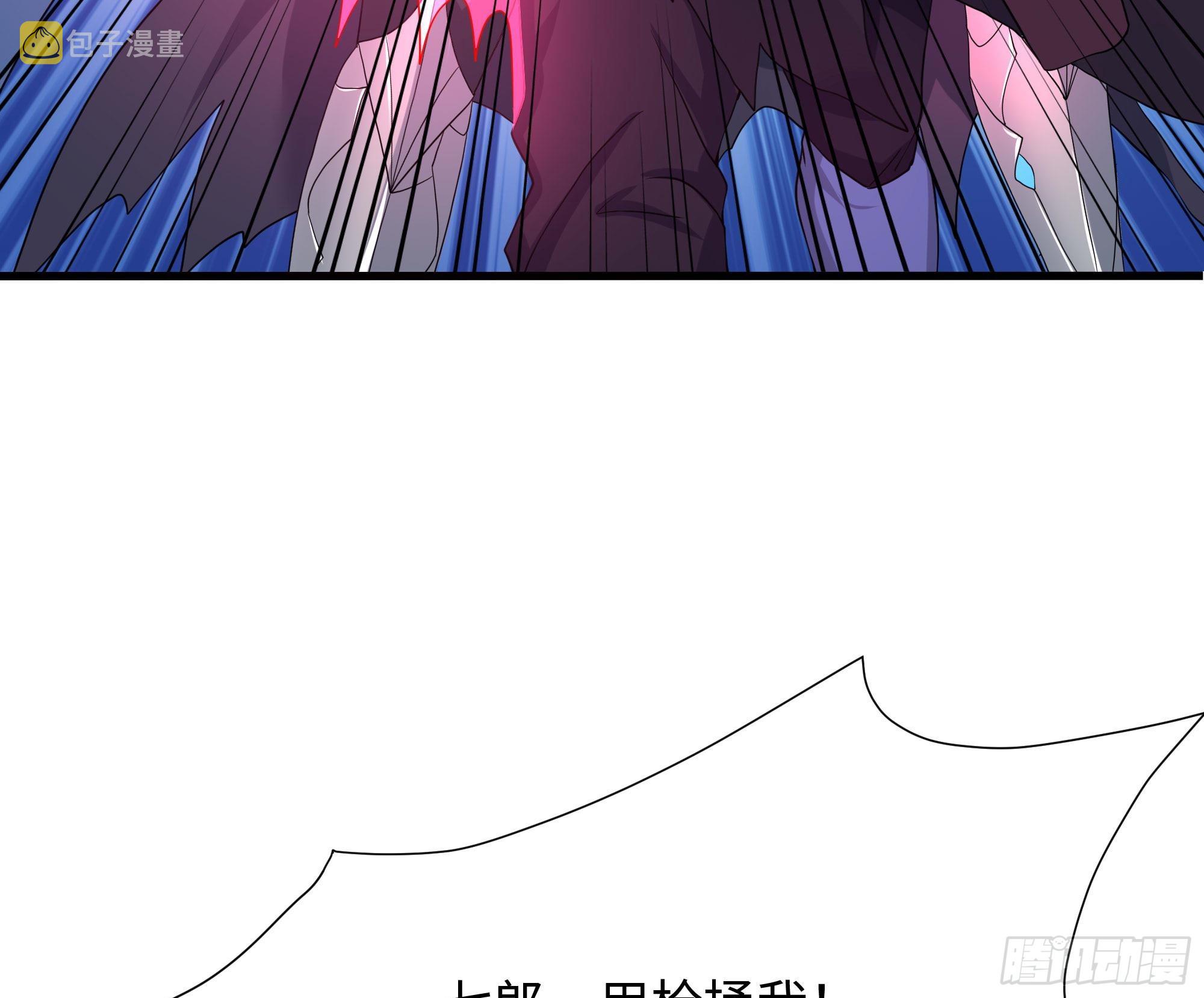 第108话 破坏服务器57
