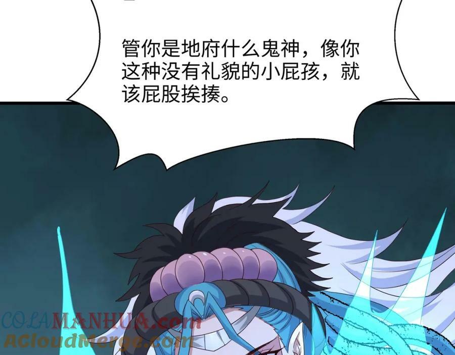 第147话 逆转岛51
