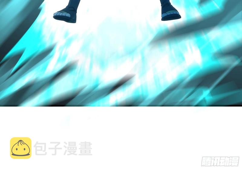 第38话 接下来就交给你了123