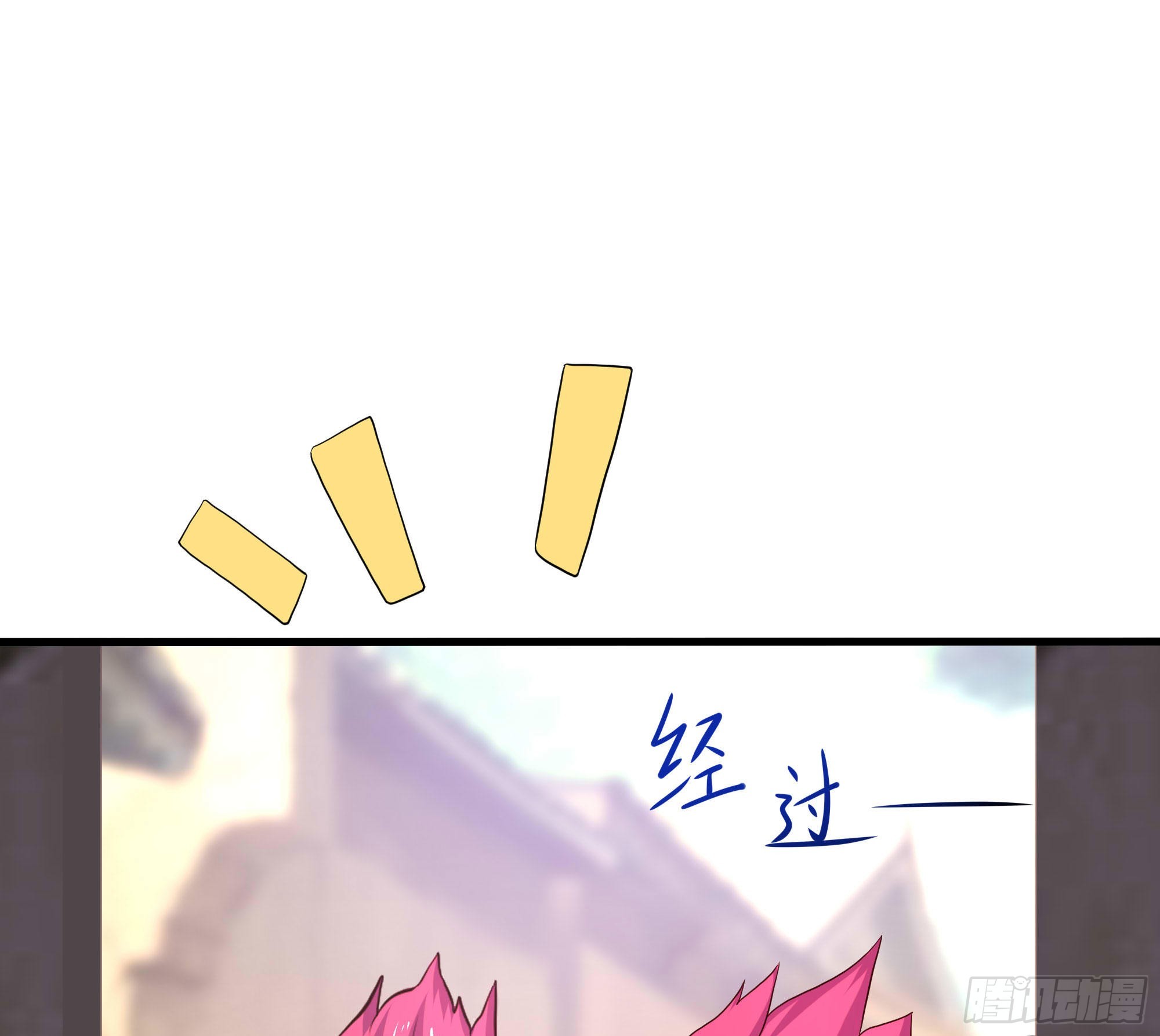 第61话 小巷里的亲密接触30