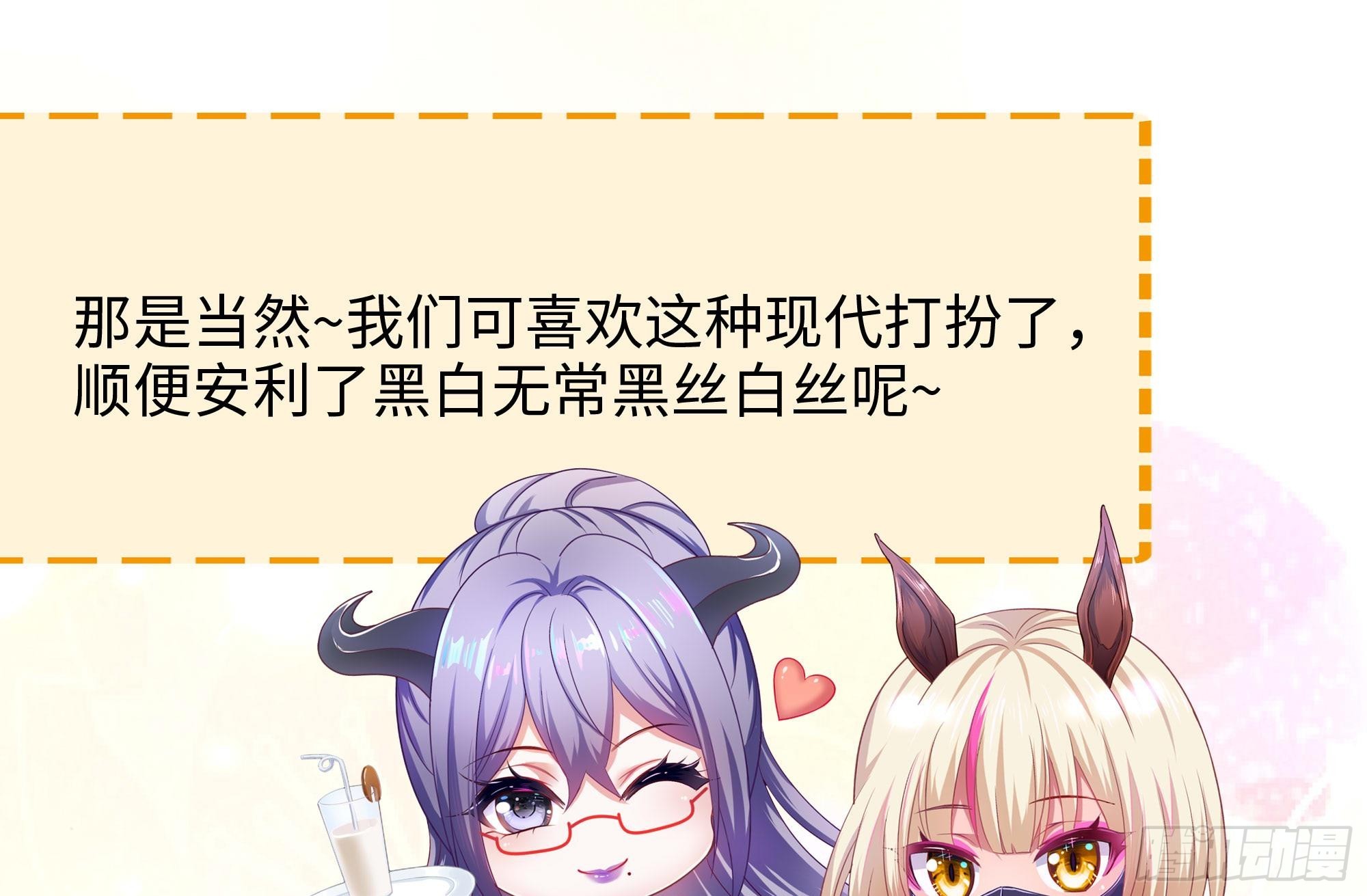 第111话 酆都大帝117