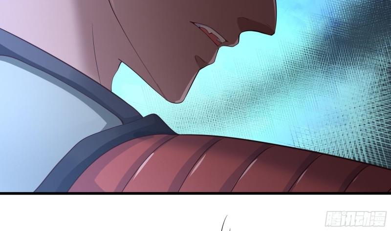 第45话 终于找到你了！31