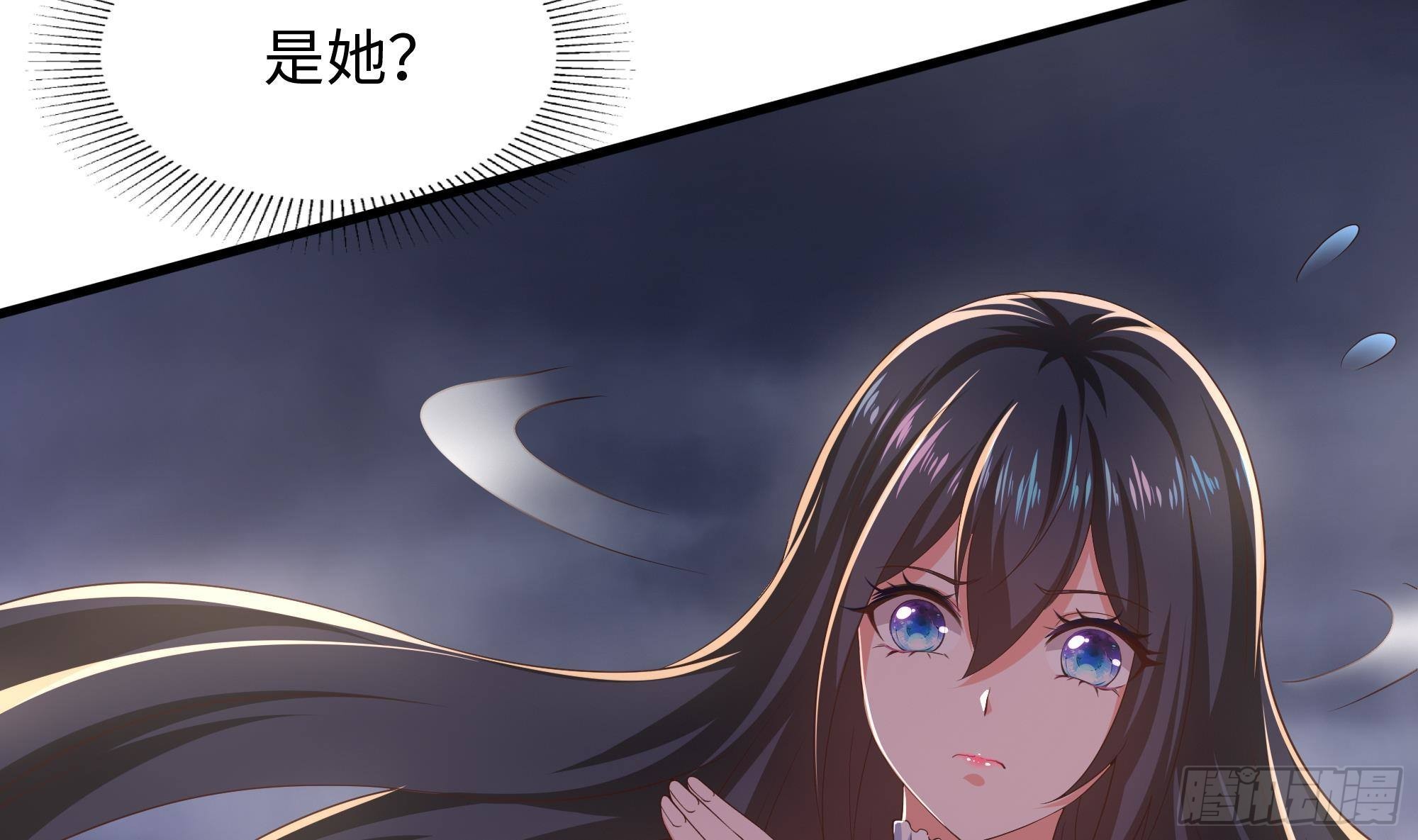 第25话 她不爱吃菠菜65