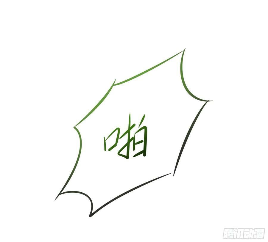 第137话 东方鬼帝74