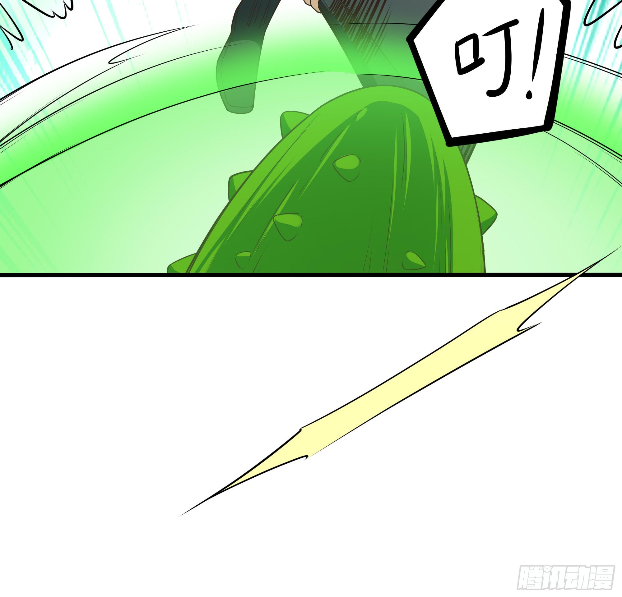 第91话 地府最强黄瓜12