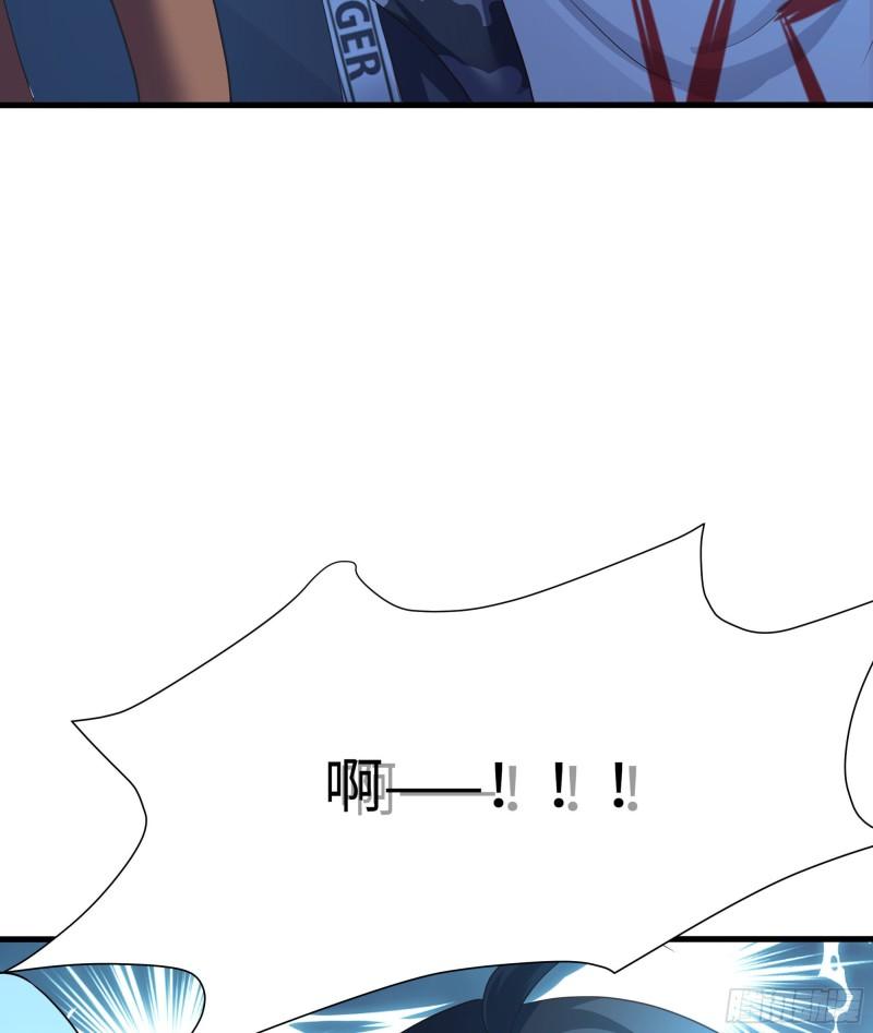 第43话 烦人的机关95