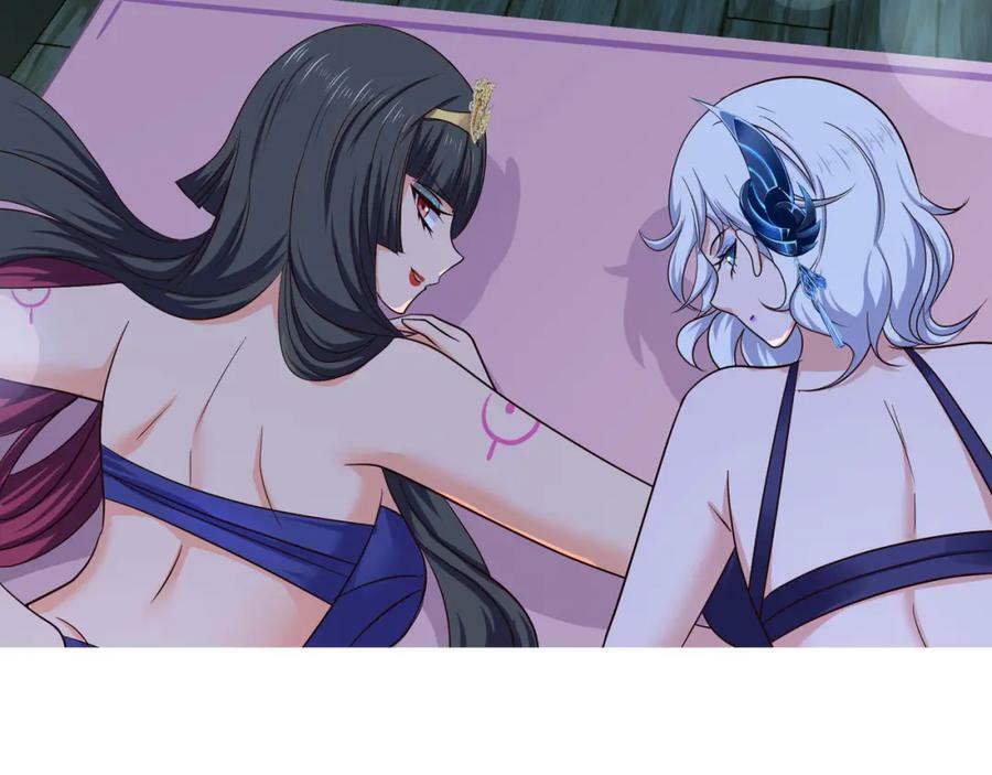 第145话 留在我这里83