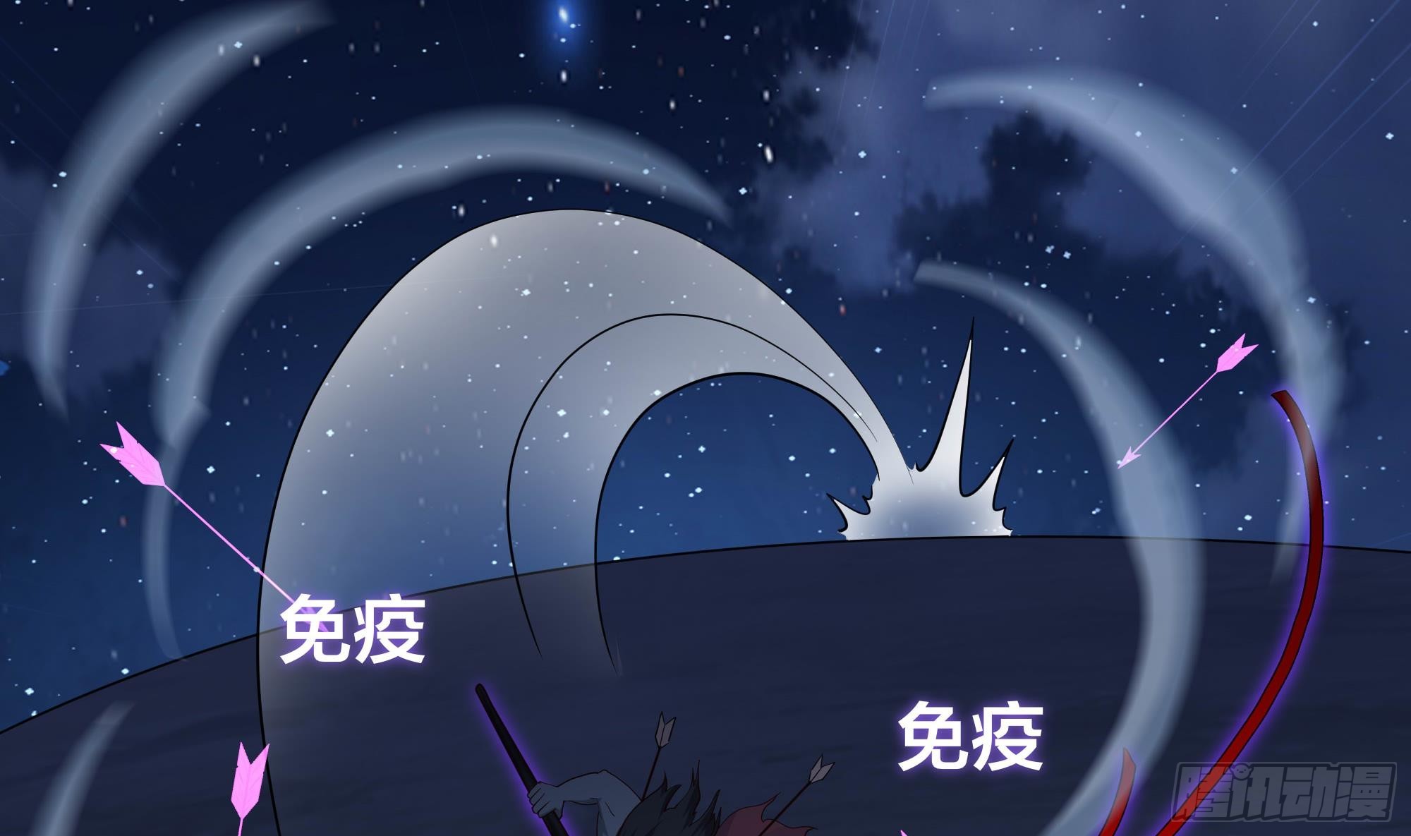 第95话 不死之身84