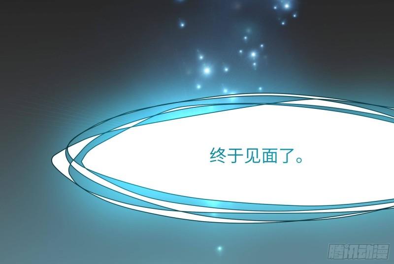 第38话 接下来就交给你了49