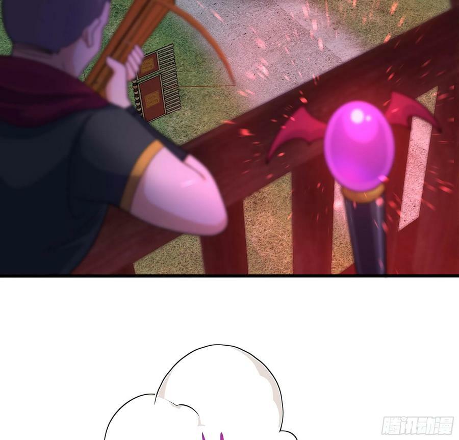 第134话 声东击西37