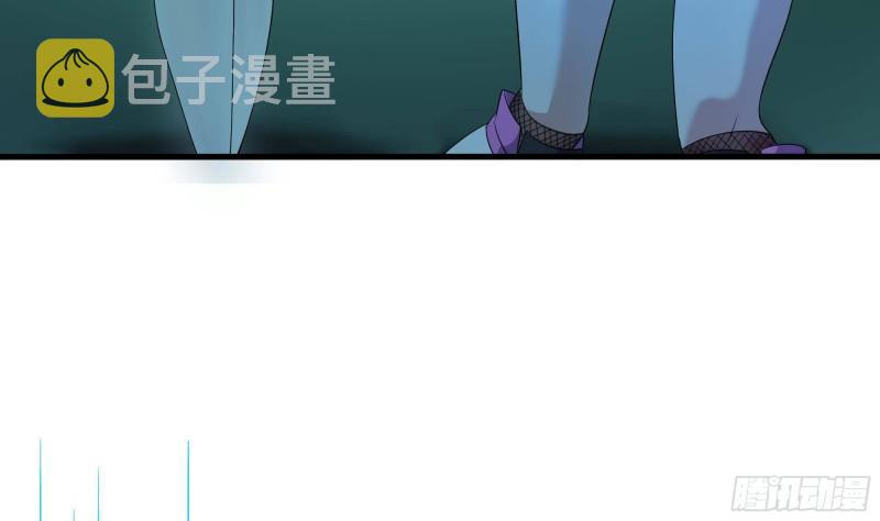 第32话 计划有变55