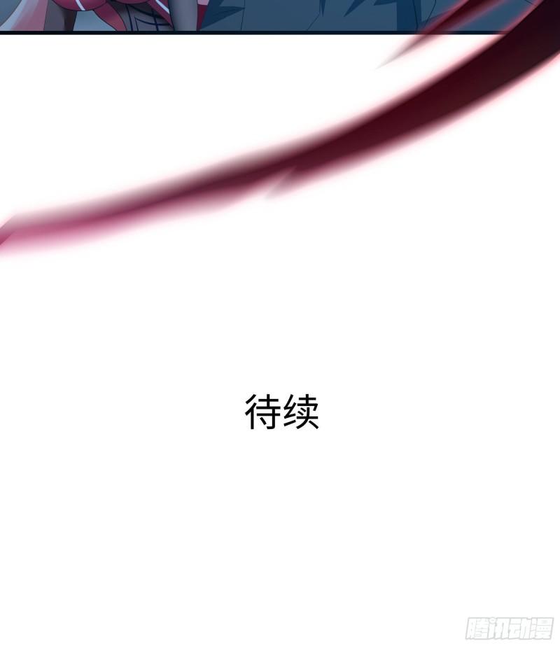 第34话 噩梦开始125