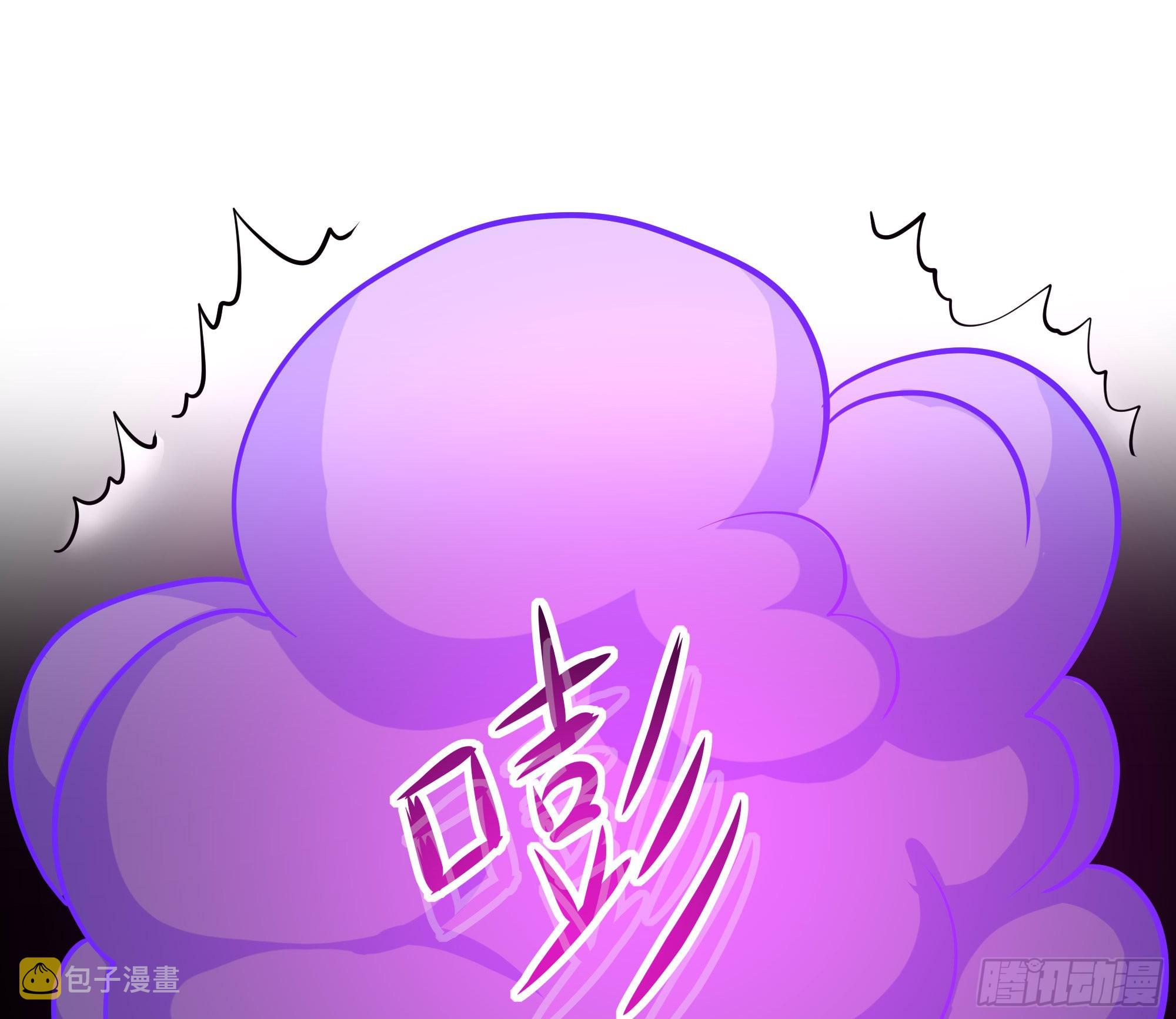 第90话 变成黄瓜了？57
