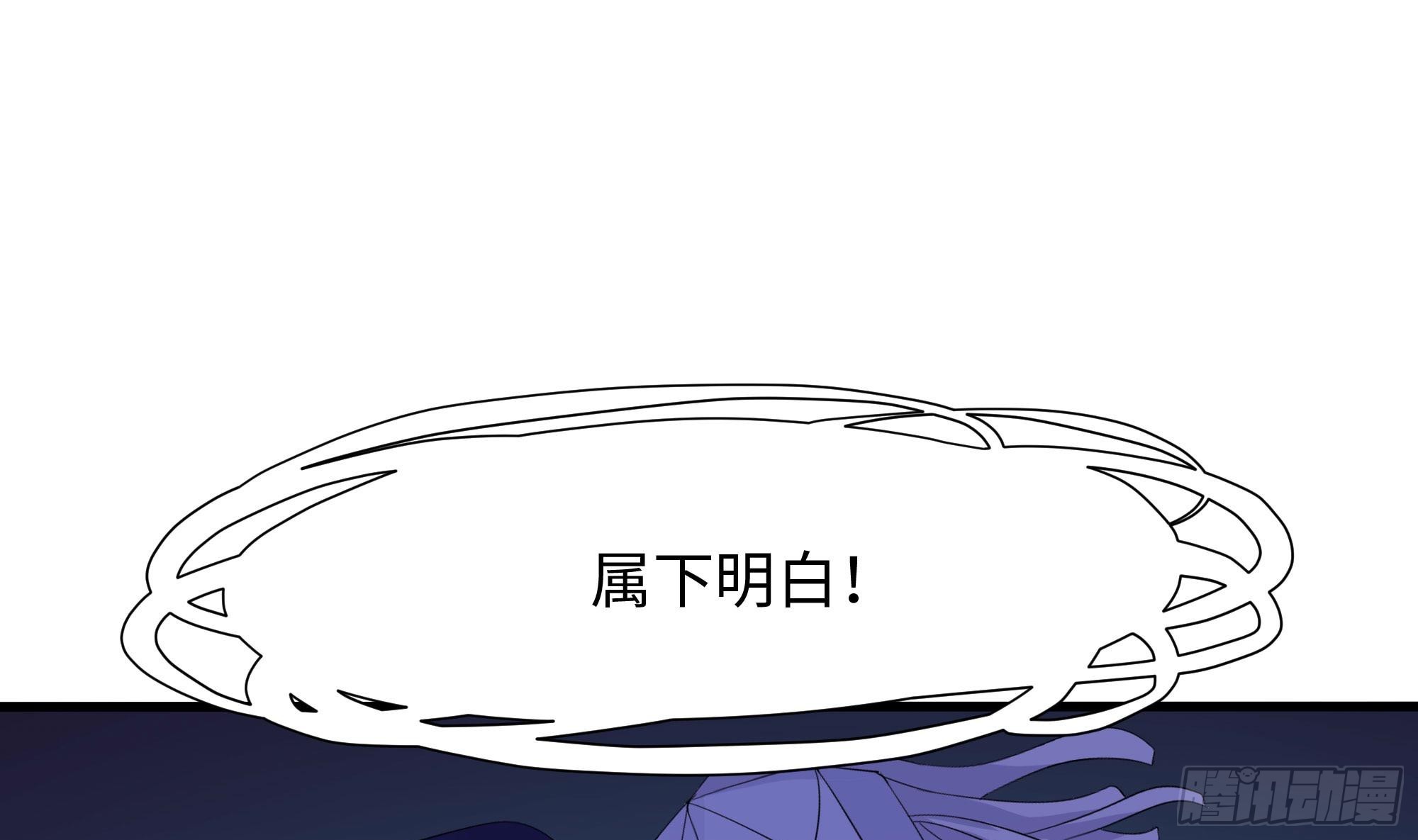 第101话 战前特训99