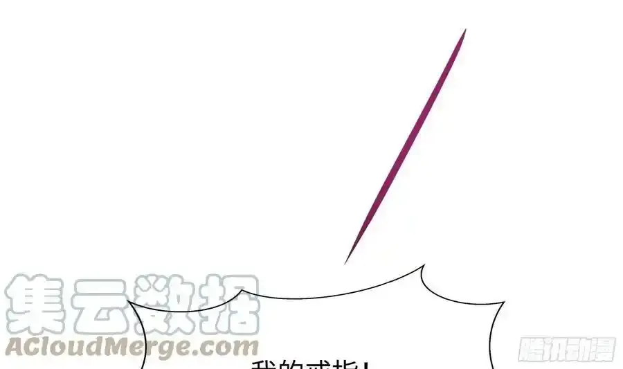 第131话 激战48