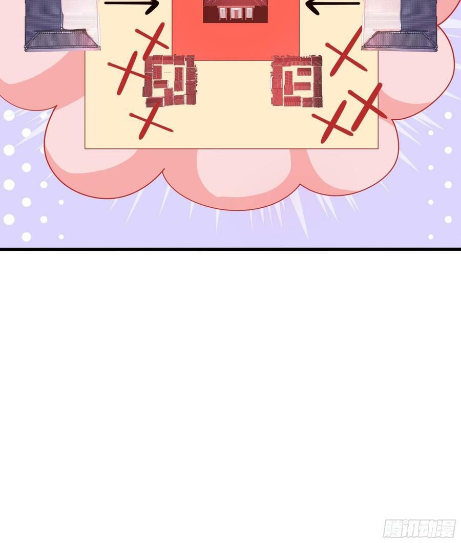 第135话 攻城14