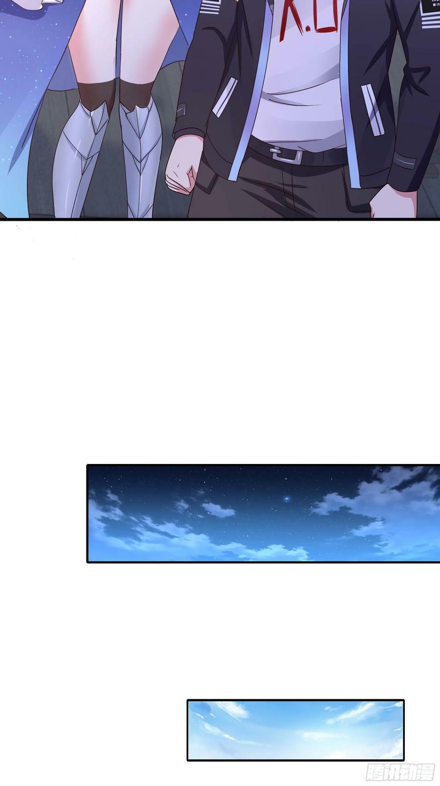 第133话 我不是一个人29