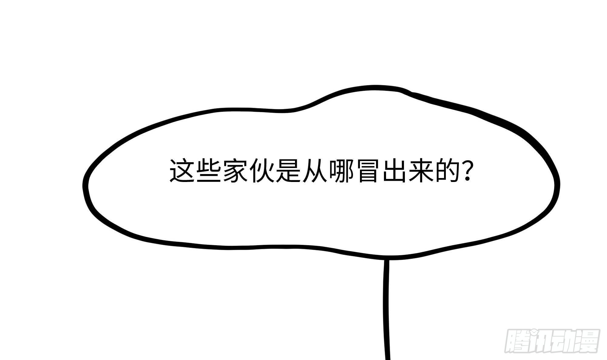 第78话 背水一战7