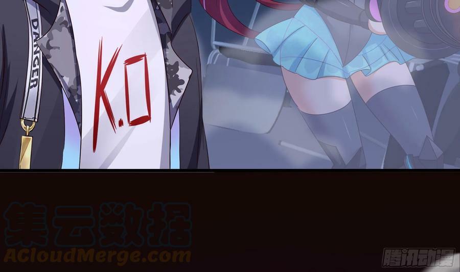 第130话 他怎么什么都吃87