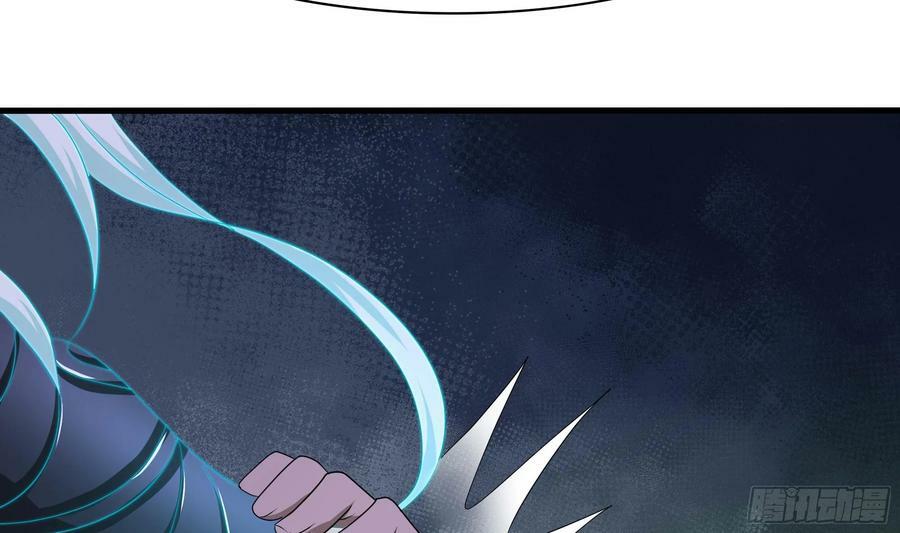 第137话 东方鬼帝76