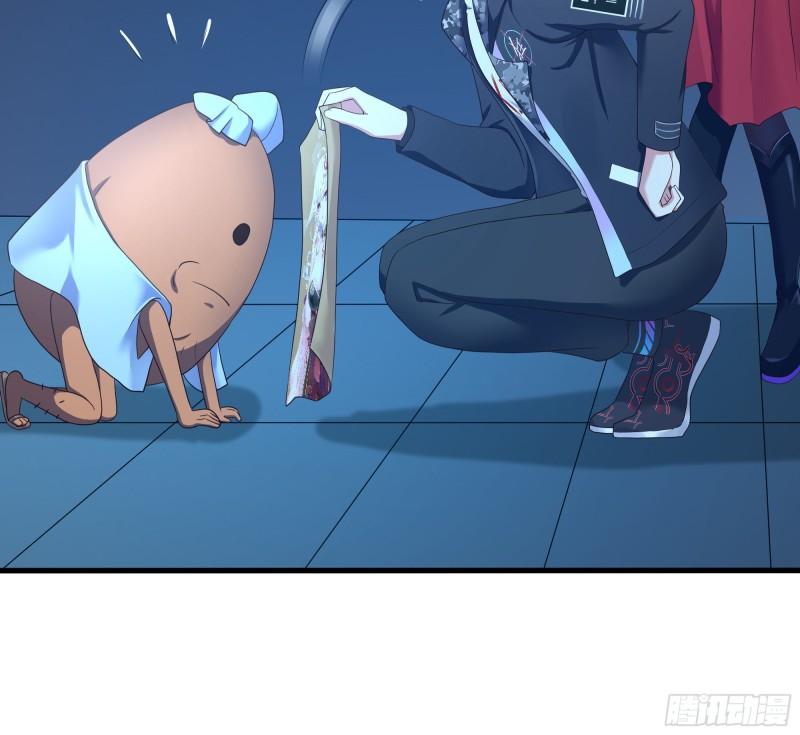 第44话 新的麻烦26