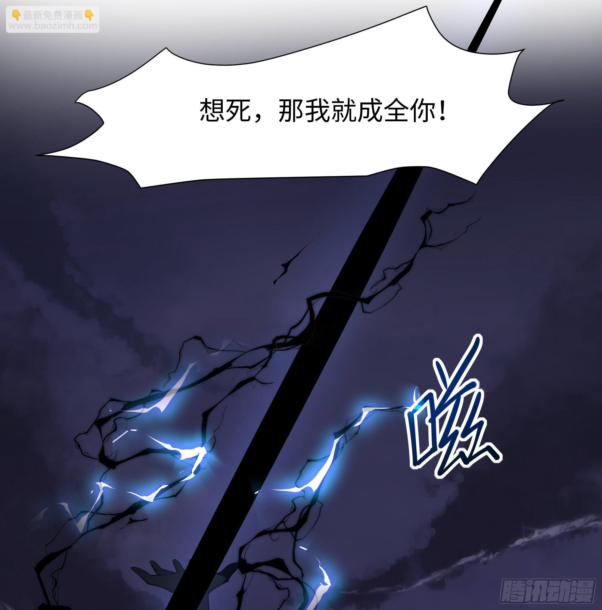 第78话 背水一战54
